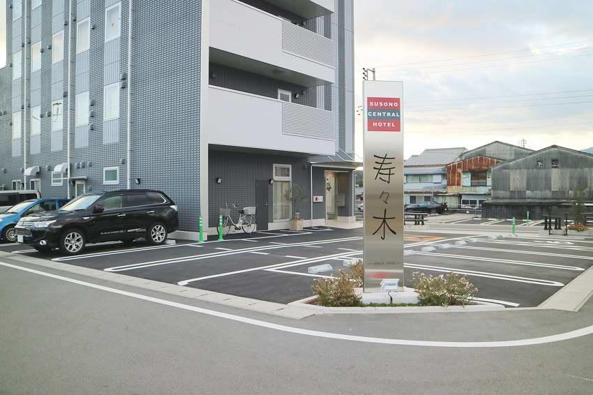 Susono Central Hotel Suzuki Kültér fotó